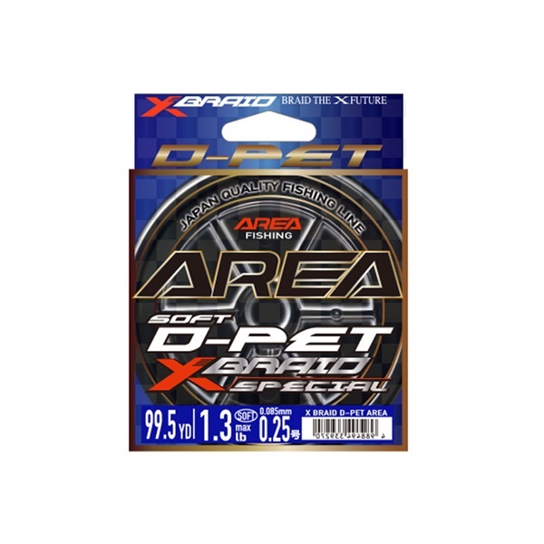 D-PET AREA